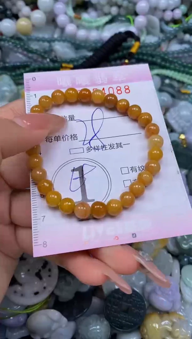 颈饰未镶嵌翡翠闪购0054088