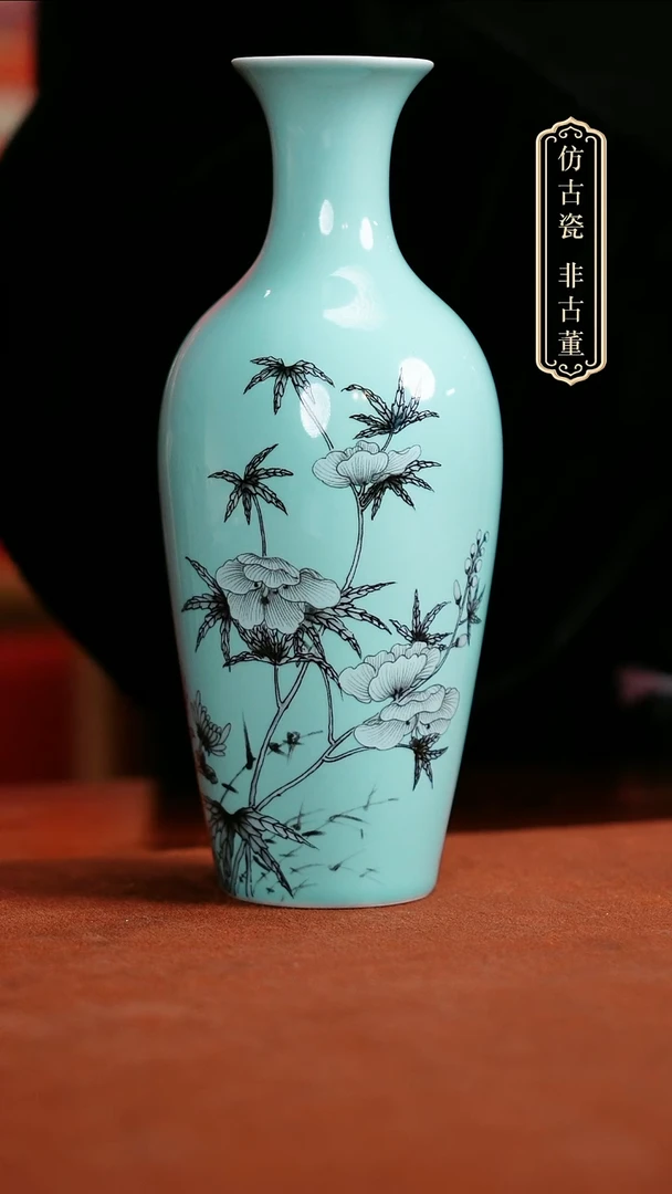 摆件陶皇窑文创墨彩瓶