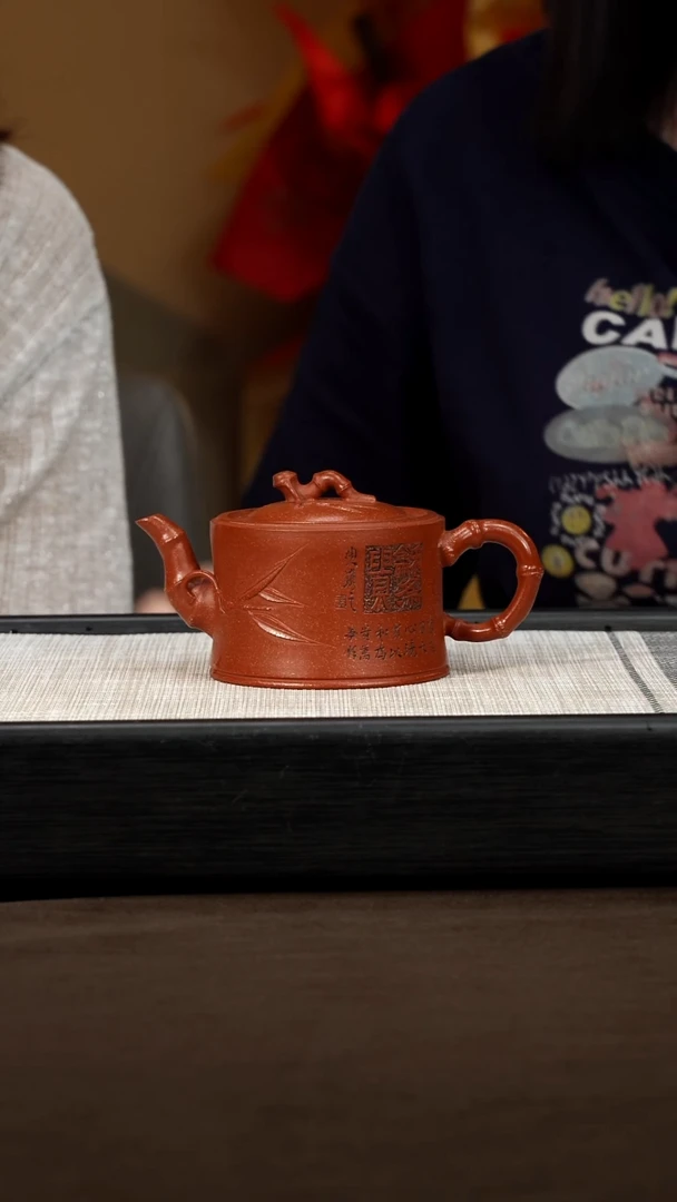 茶壶紫砂【P022】一品竹段 220c