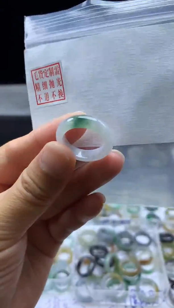 未镶嵌定制翡翠毛货需精细抛光戒圈17#