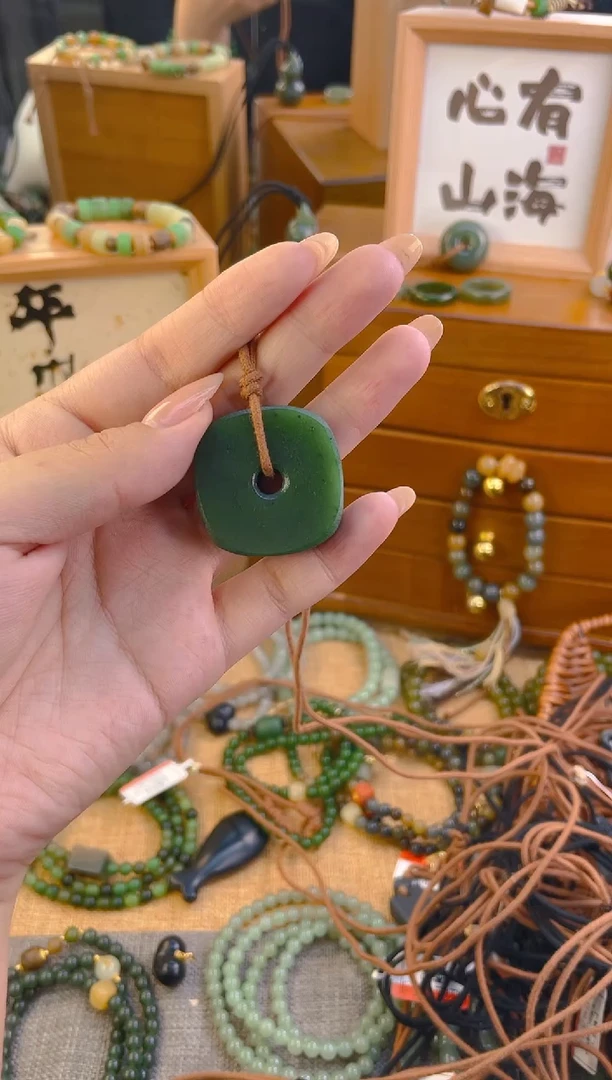 手链未镶嵌和田玉碧玉方扣