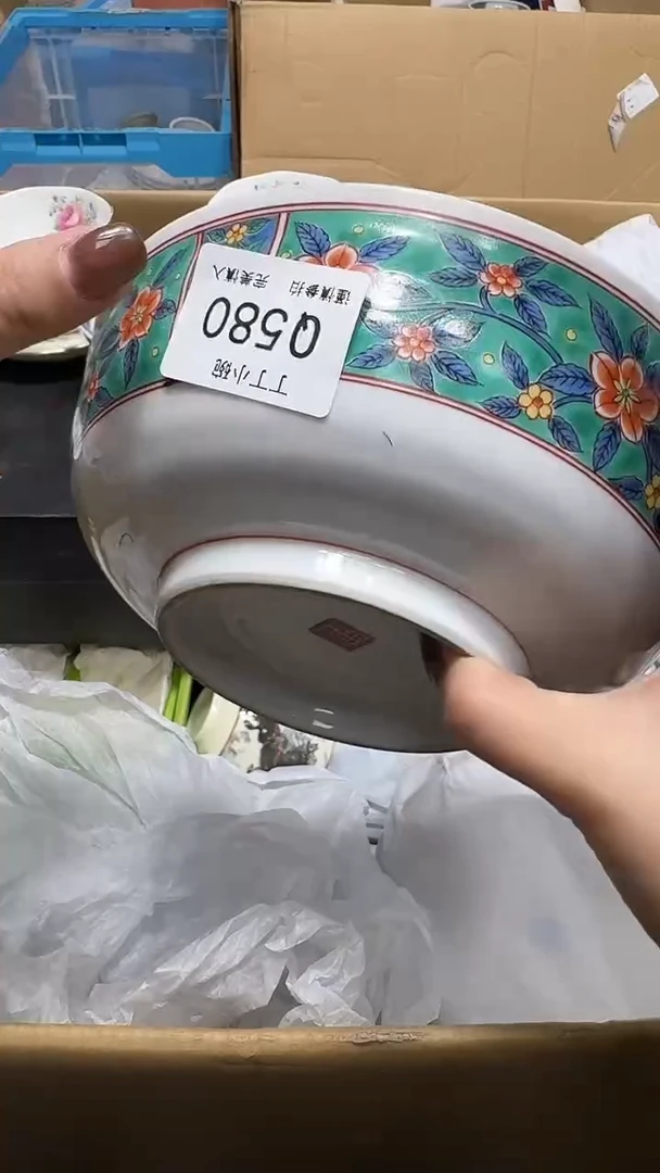 瓷片白****1580