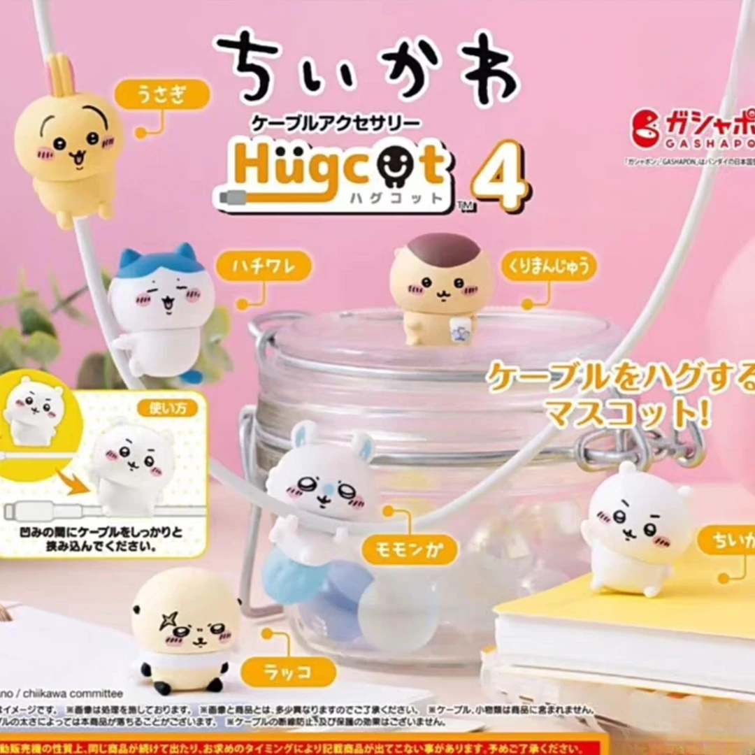 chiikawa数据线扭蛋