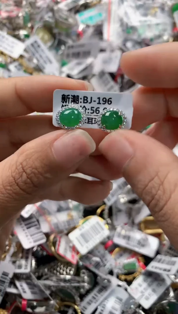 银S925镶嵌戒指翡翠888    6