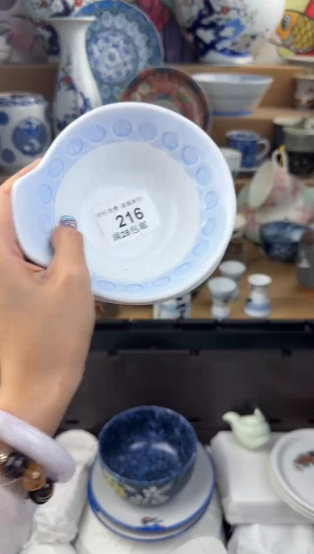 杯瓷色工艺品品品品216