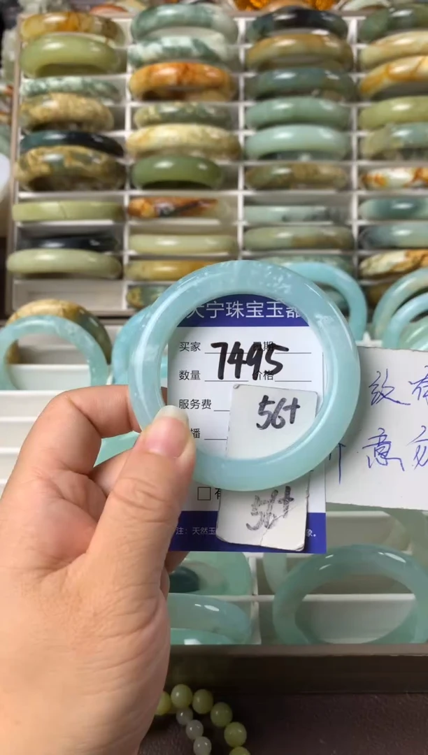 【闪购商品】蛇纹石玉手镯未镶嵌7495