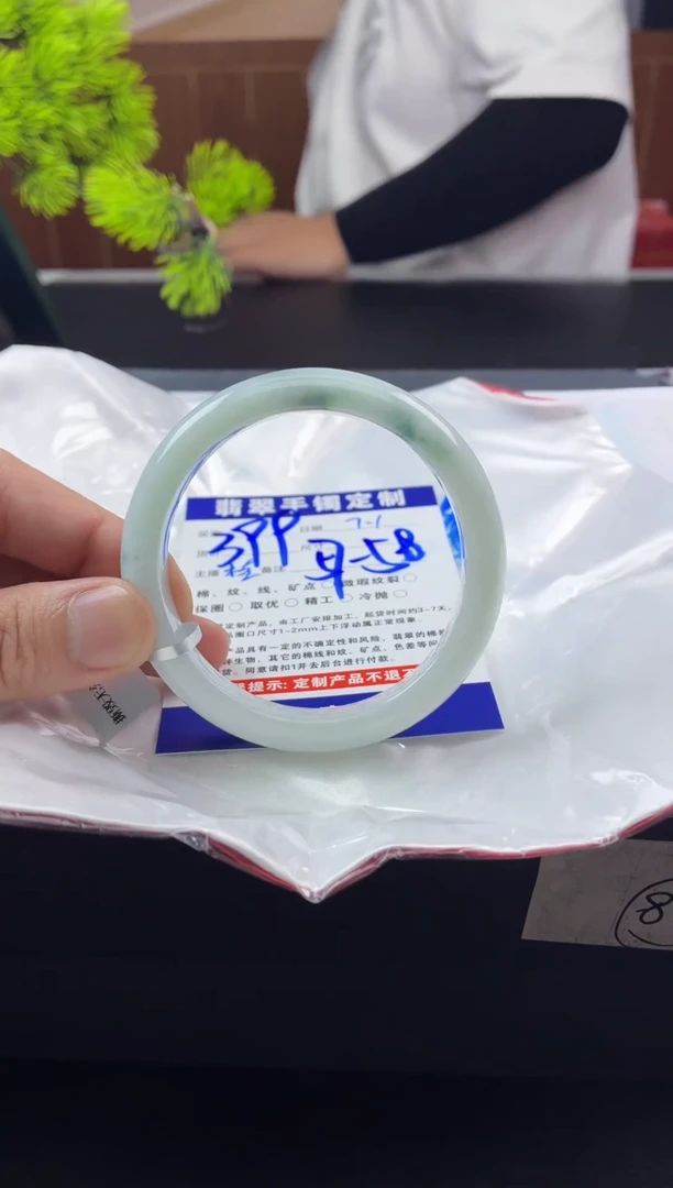 翡翠手镯未镶嵌纯天然A货翡翠手镯