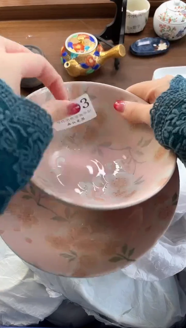 【闪购商品】瓷片----------F103