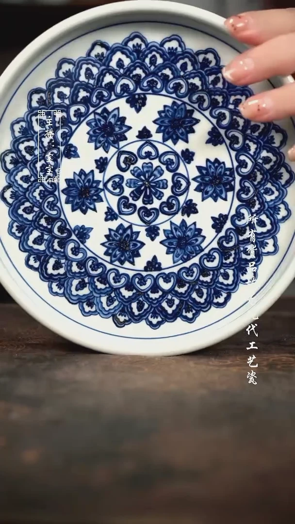 微瑕 福利手绘现代高温瓷  直边壶承