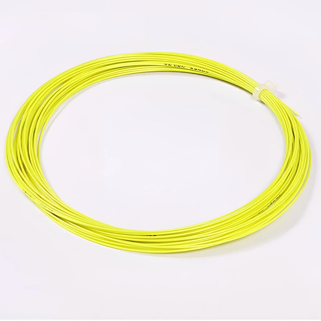 S1穿线羽毛球拍线异地穿线服务羽毛球战线