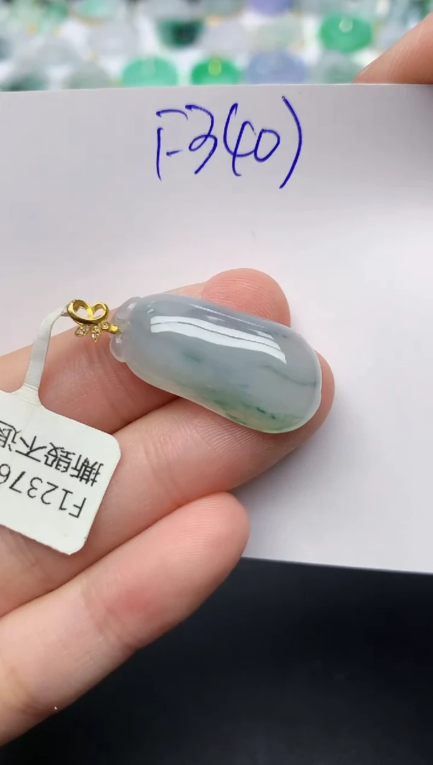 颈饰18K金镶嵌翡翠天然缅甸A货翡翠百元以上9元证书费自理