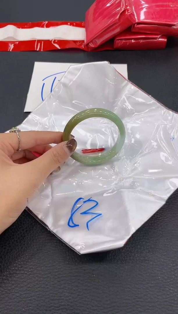 【闪购商品】翡翠手镯未镶嵌手镯