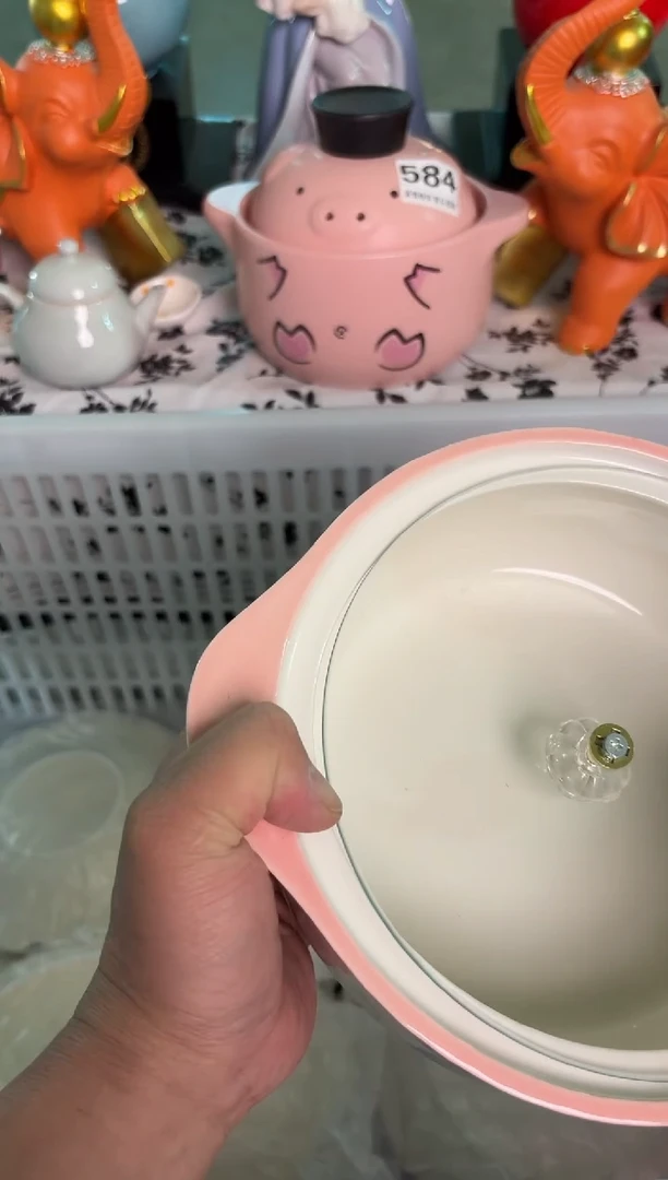 瓷片792默认微瑕15包邮库存1件