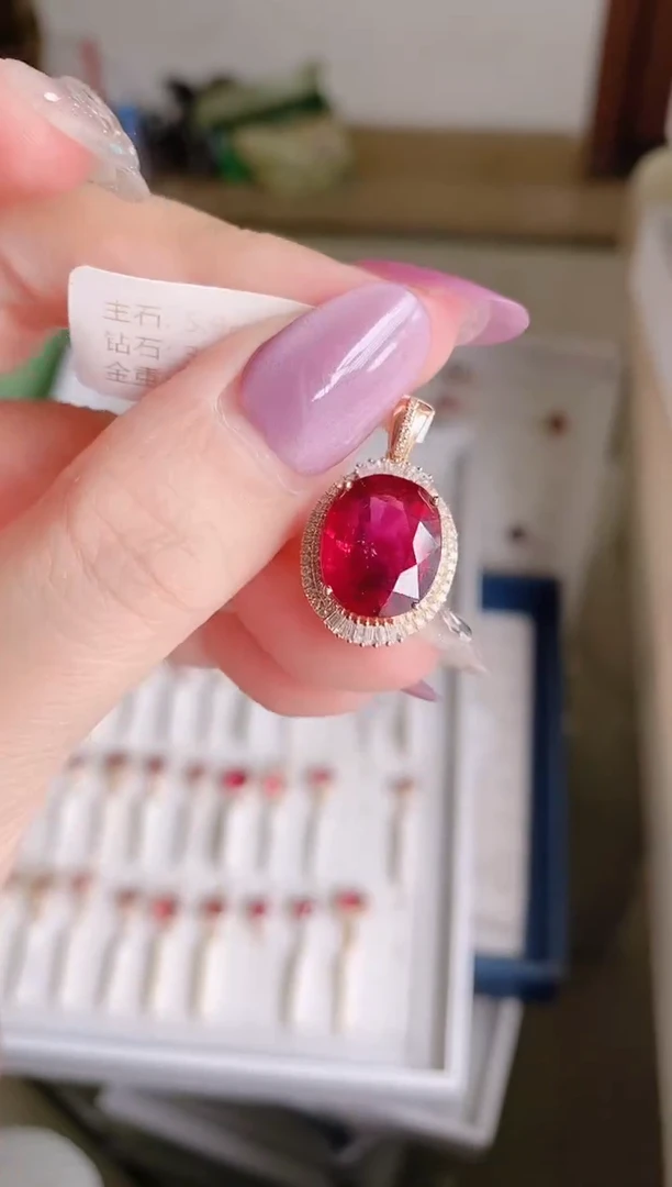 吊坠(不含链)18K金镶嵌碧玺4.12克拉