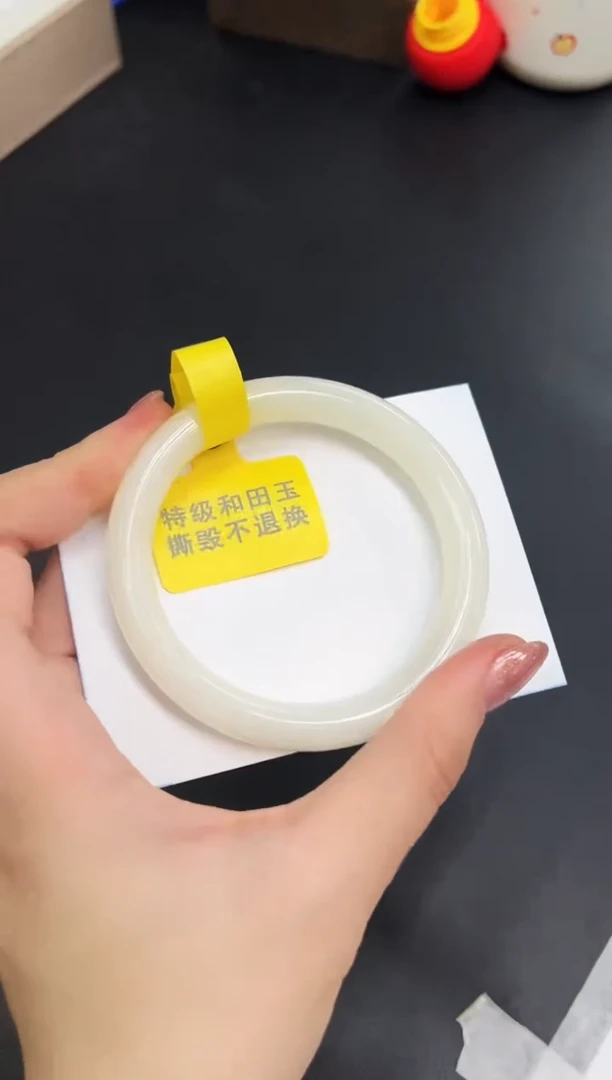 未镶嵌手镯和田玉HT30-58`59`60