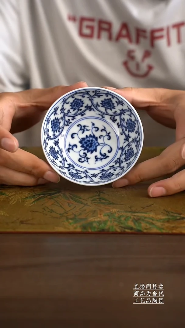 杯子景德镇手工陶瓷茶具