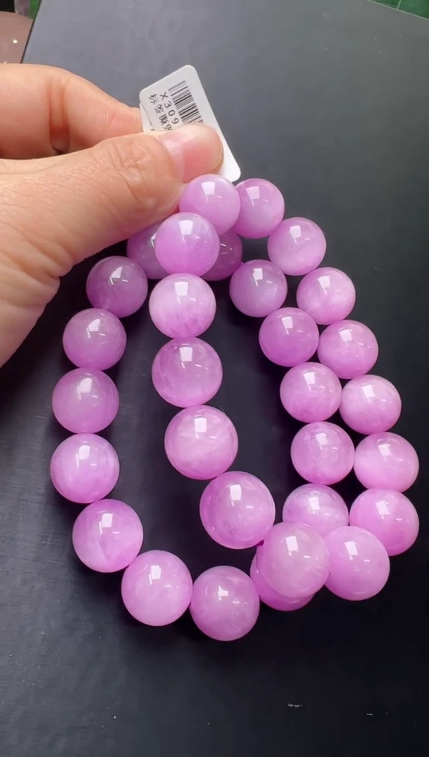 【闪购商品】水晶单圈未镶嵌紫锂辉手串14m+多样发一 X30993