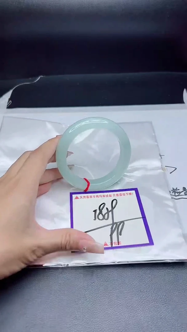未镶嵌手镯翡翠我