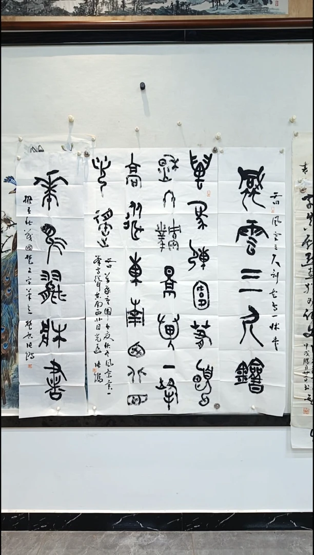 【闪购商品】国画西和张鹃老师四尺中堂