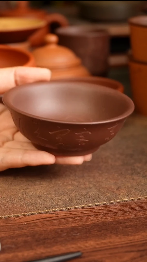 茶杯紫砂11111111111111111
