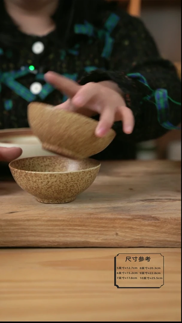 【闪购商品】沙漠落日黄的小圆碗2个