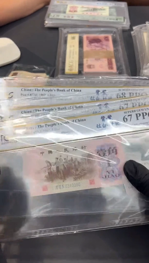 背紫不挑分无47单张。。