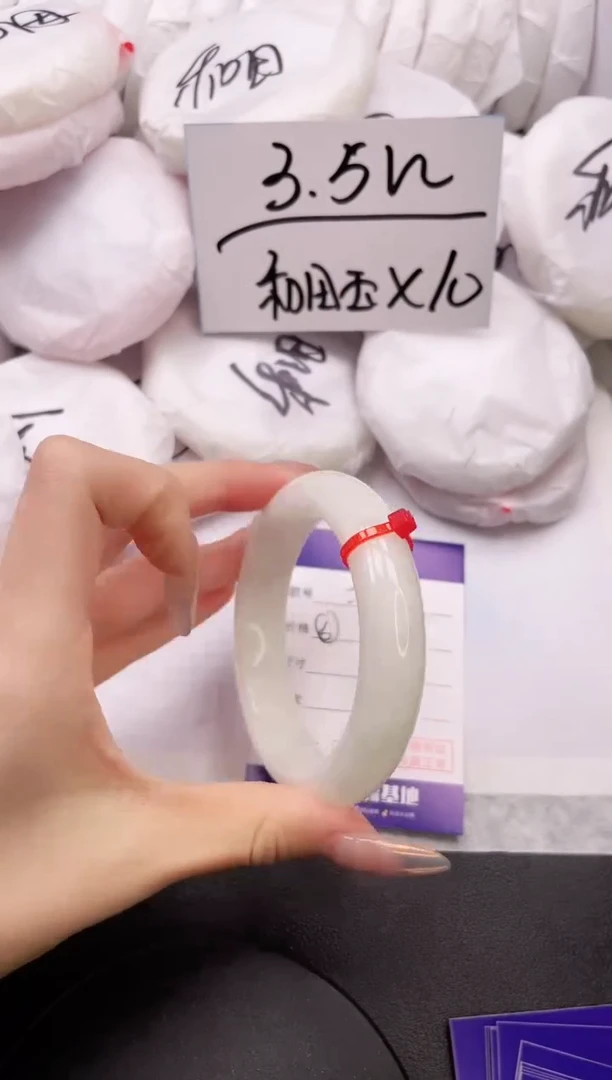 【闪购商品】和田玉手镯未镶嵌12K353-58