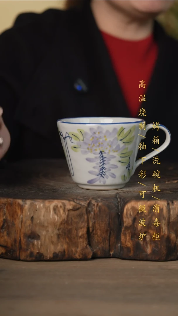 瓷片景德镇高温釉下彩可微波烤箱洗碗机