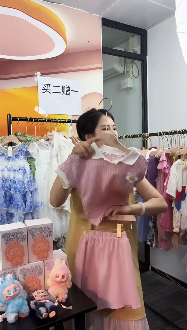粉色套装一整套1