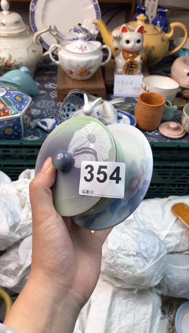 瓷片星*✨1111111111111111