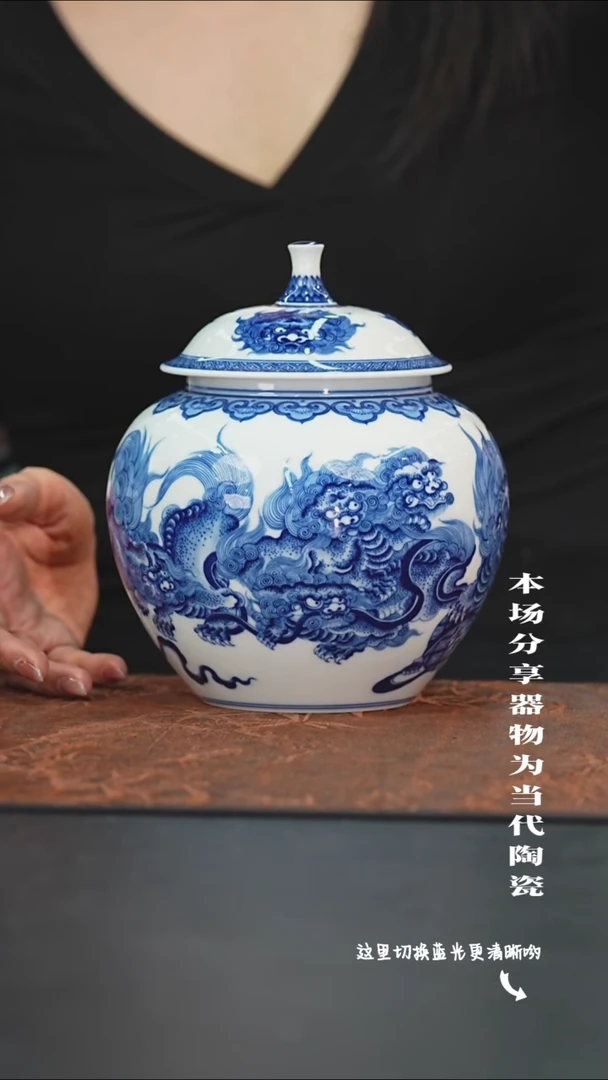 陶瓷九鸣瓷艺限时高货福利——