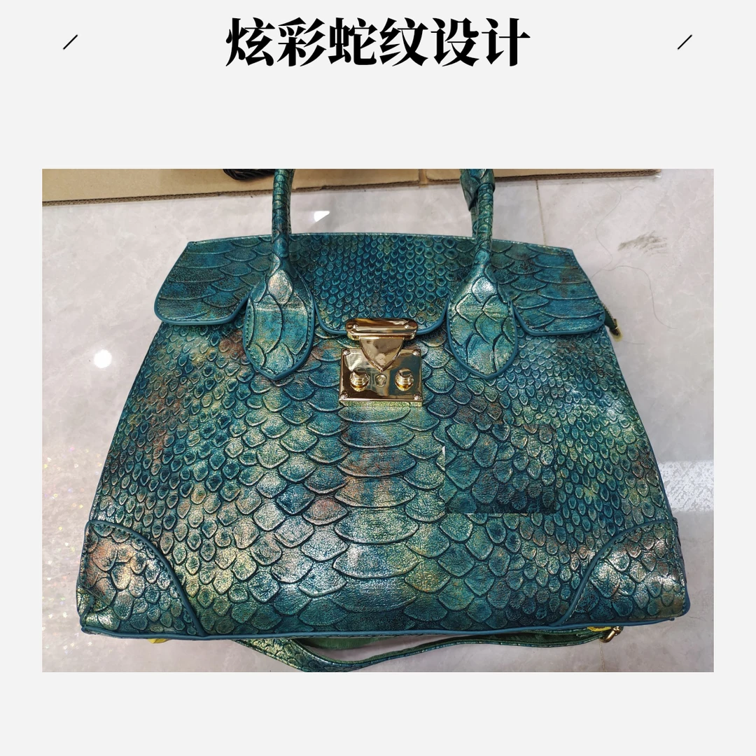 1775【高级定制】精品大容量托特包