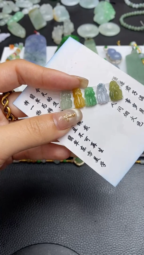 未镶嵌定制翡翠翡翠毛货~
