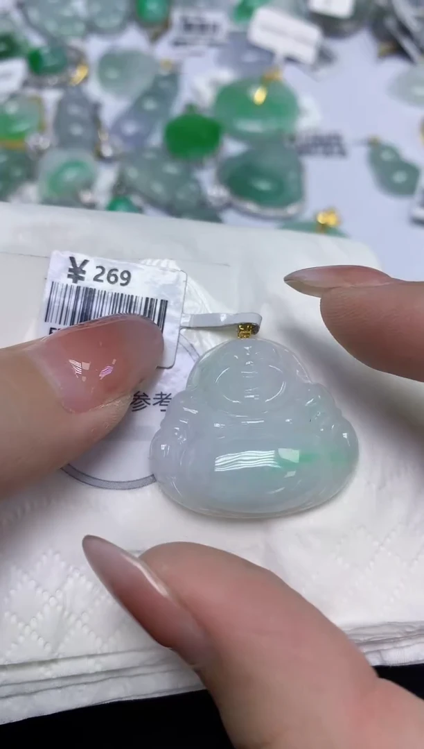 颈饰18K金镶嵌翡翠天然缅甸翡翠A货百元以上9元证书费自理