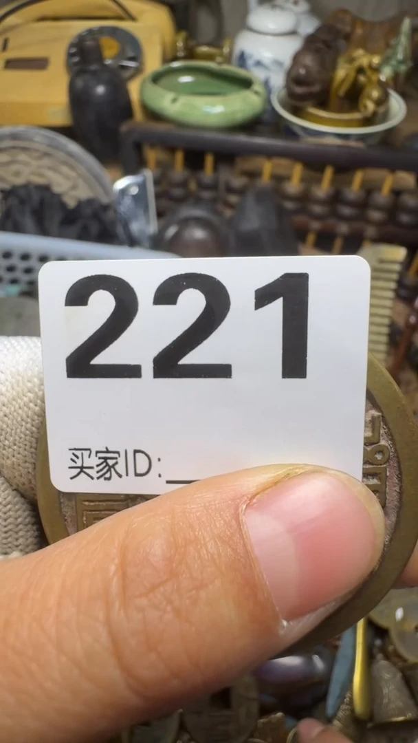 触****颜佳合创意屋专属链接