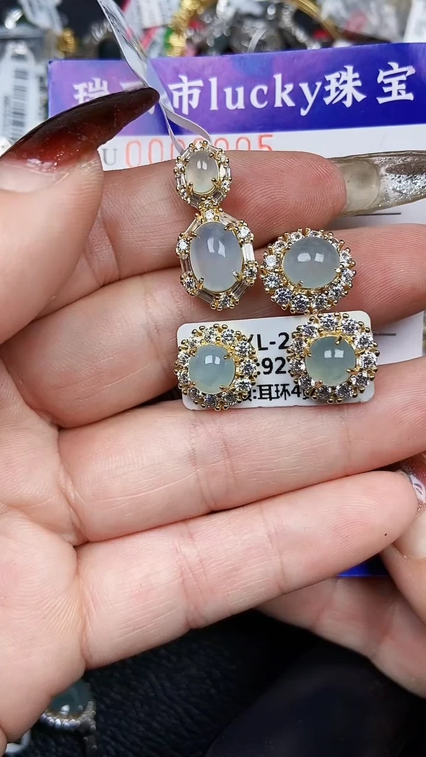 颈饰银S925镶嵌翡翠8005