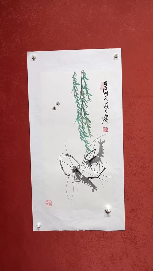 【闪购商品】国画武天庆水墨虾