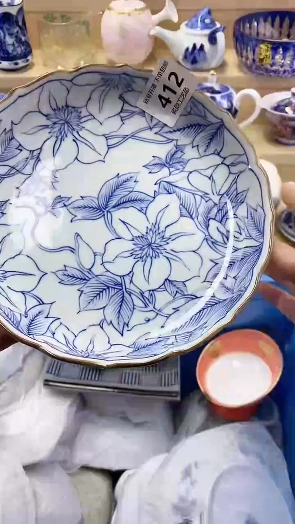 毓*闪购名称闪购名称