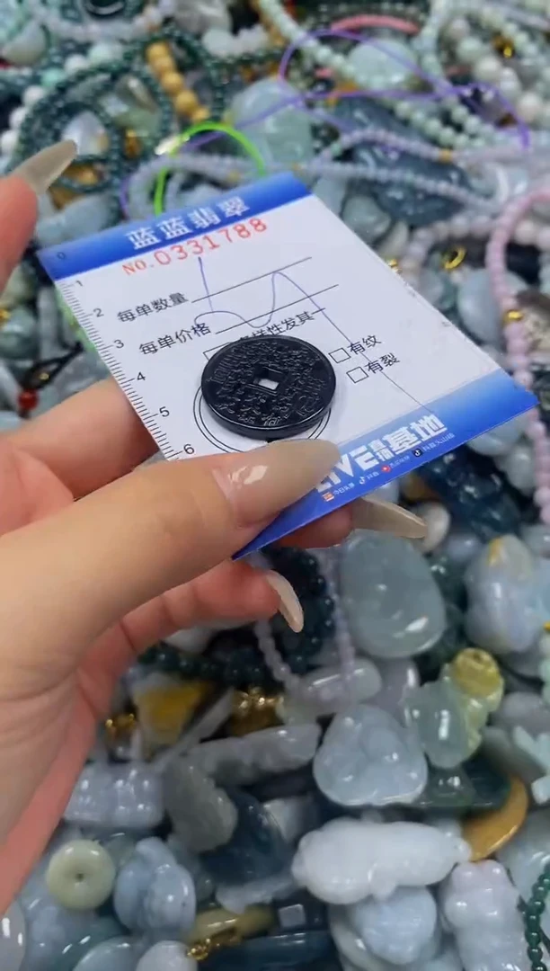 翡翠未镶嵌颈饰闪购0331788