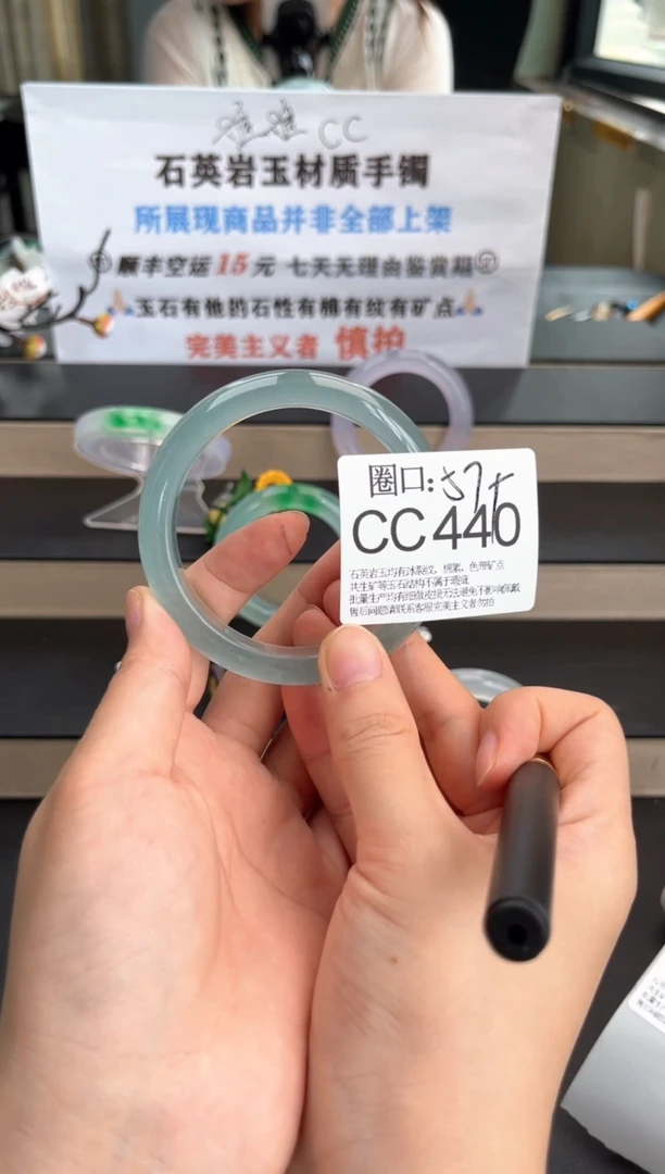 s**uCC40专拍链接一物一拍以截图为准