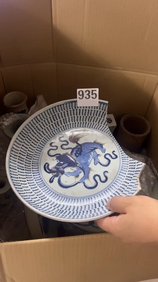 1美*有瑕疵的瓷器一单~~