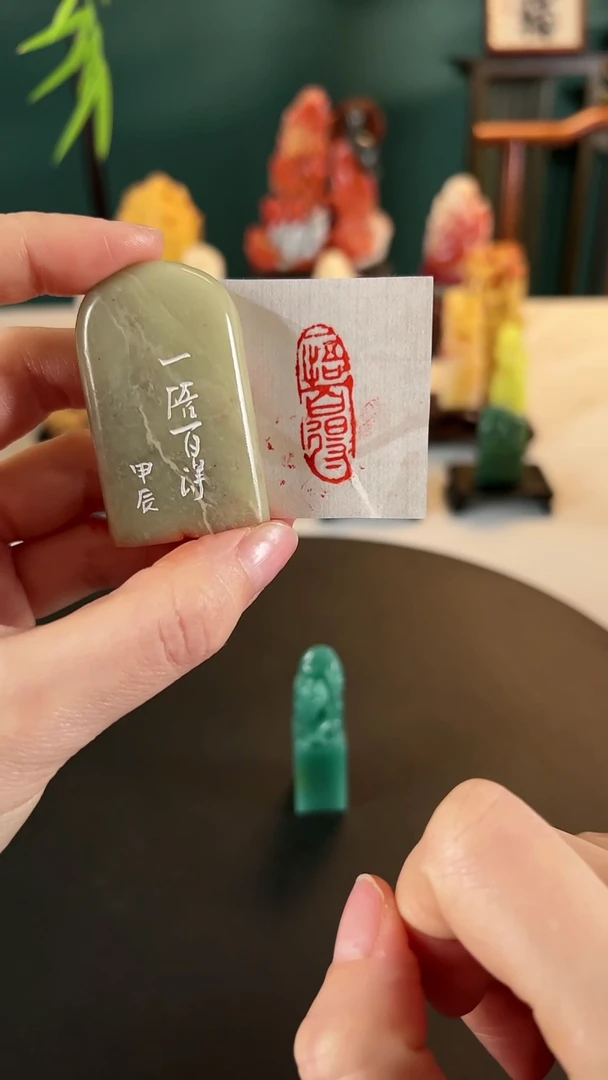 【闪购商品】拓片用纸印石篆刻1111111