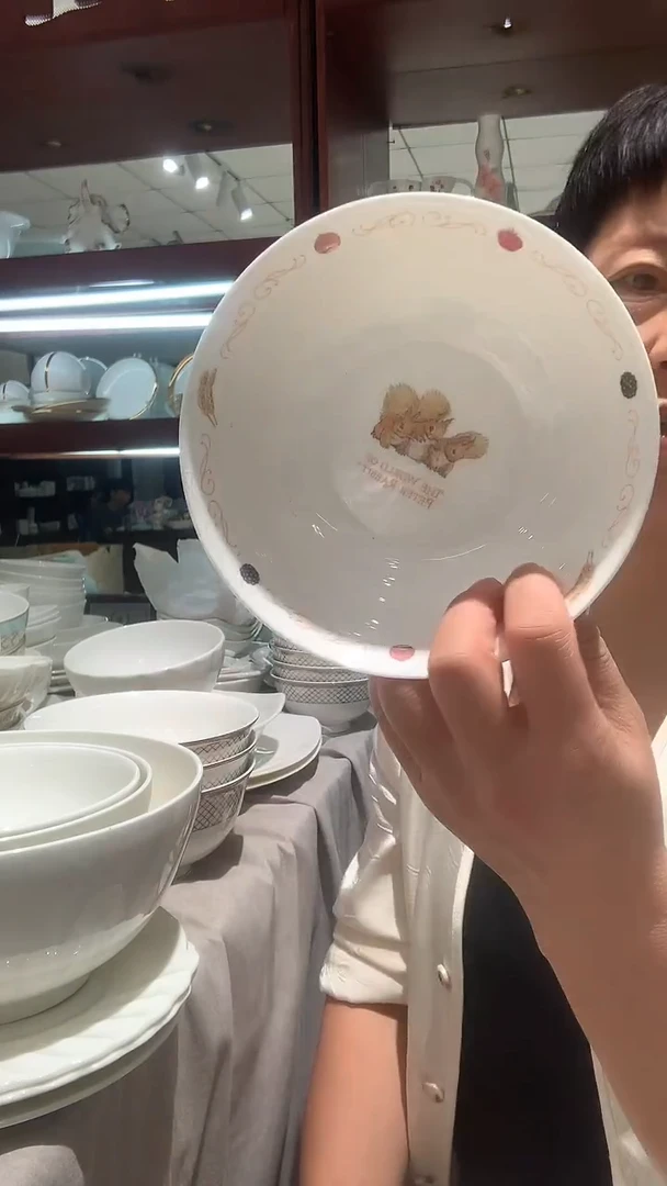 隆达 福利 款 小松鼠发二