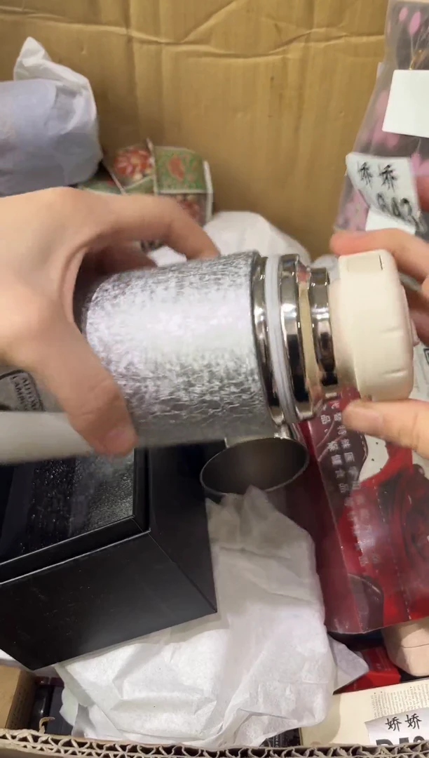 瓷片彭*儿647定向 彭豆儿定向 彭豆儿