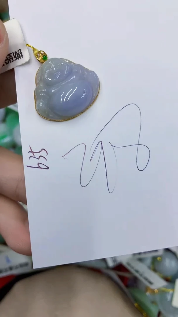颈饰18K金镶嵌翡翠1111111111111
