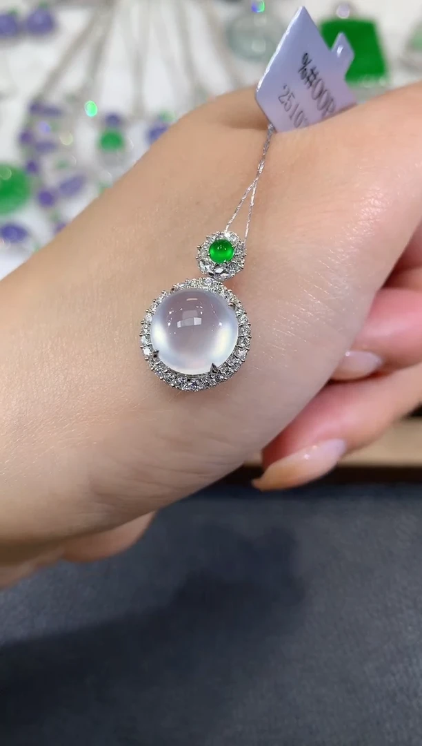 吊坠(不含链)18K金镶嵌翡翠C35