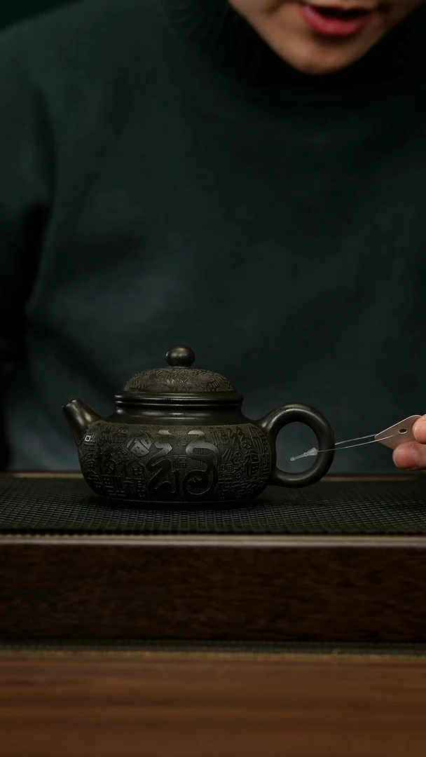 【闪购商品】紫砂茶壶宜兴原矿 手工 紫砂壶容量260CC