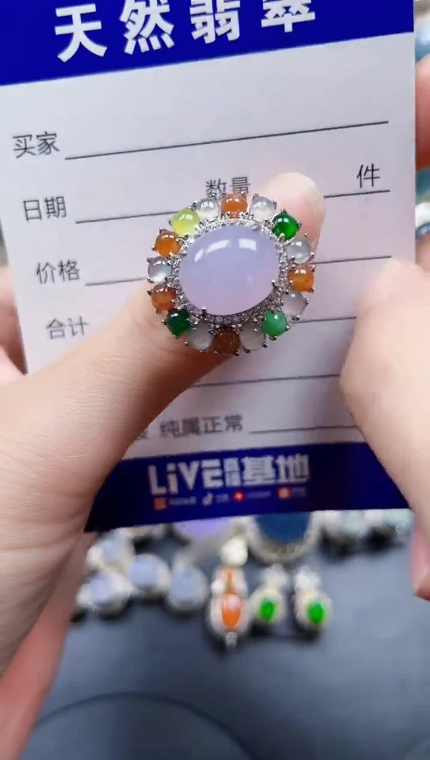 银S925镶嵌戒指翡翠486