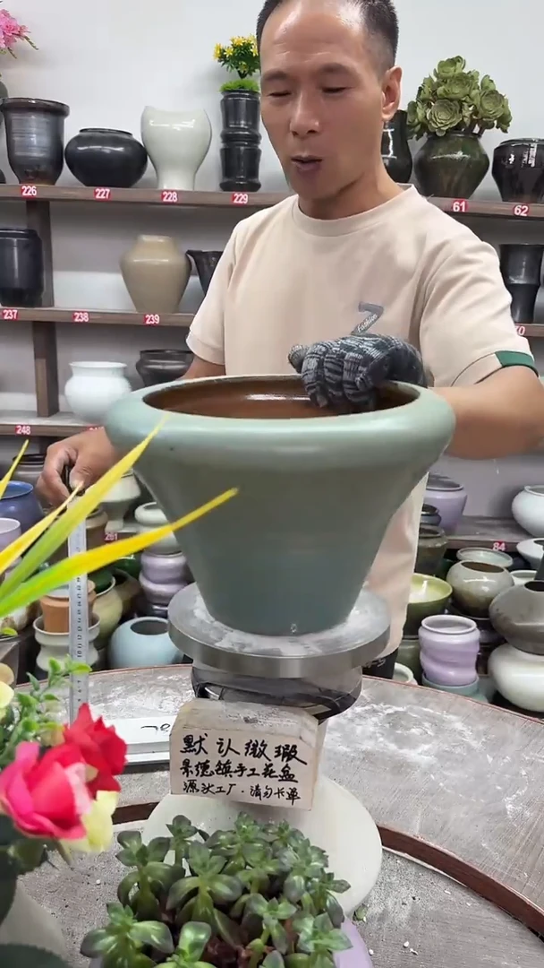 7月31号-高18口20瑕