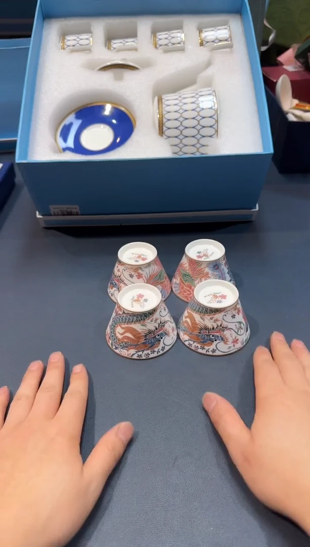 【闪购商品】碗B736全场正品，京东包邮